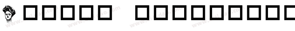 Gibson walsh字体转换